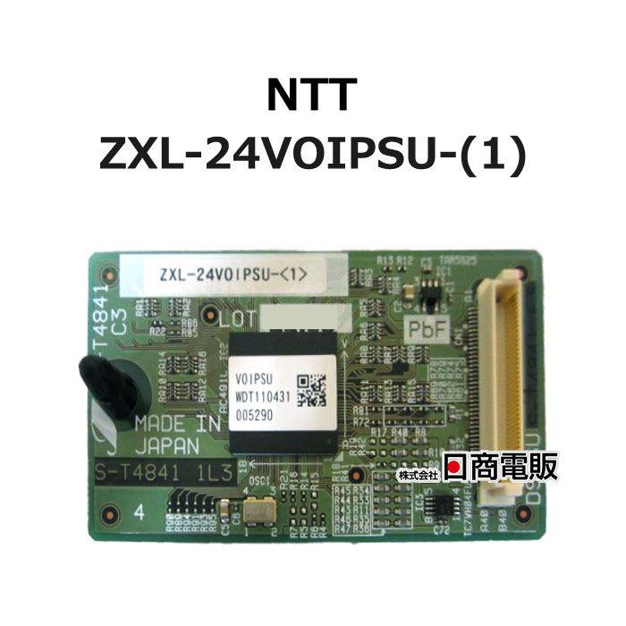 NTT 【中古】 ZXL-24VOIPSU-(1) αZX 音声変換サブユニット