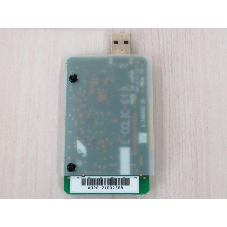 NTT 【中古】 ZXL-SYSLICENSE-(1) αZX システム容量ライセンス