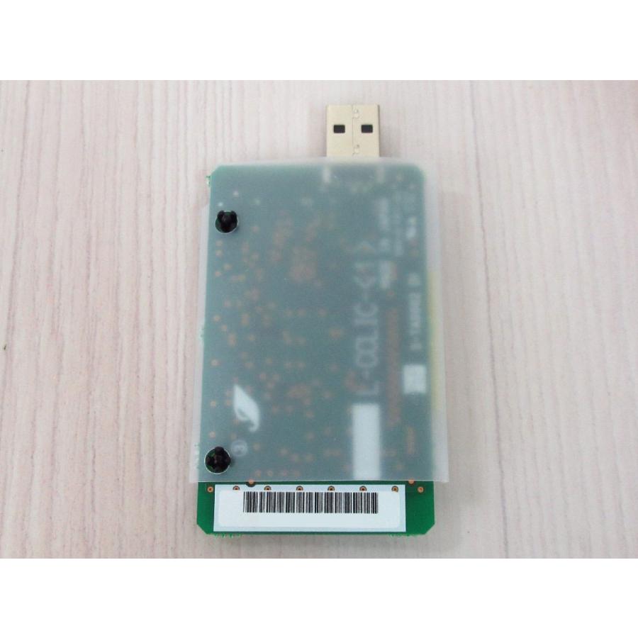 NTT 【中古】 ZXL-(24)VOIPLICENSE-(1) αZX 24SIP外線ライセンス