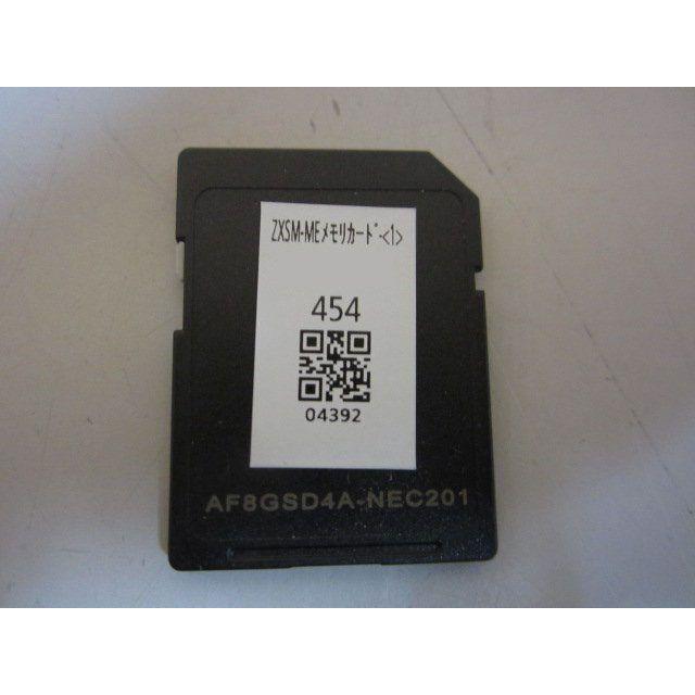 NTT 【中古】 ZX2S-ME-(1) + ZXSM-MEメモリカード(1) αZXII / αZX2 S型