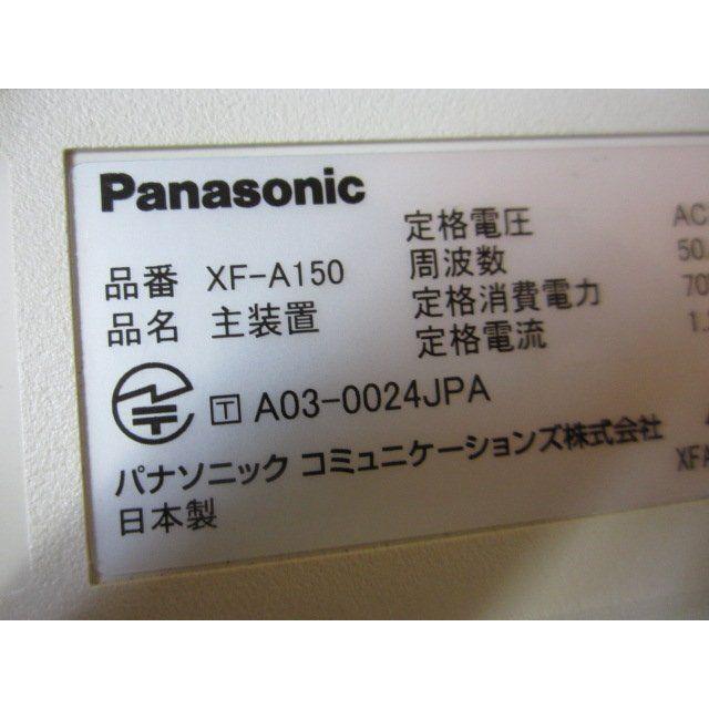 Panasonic（パナソニック） 【中古】 XF-A150 パナソニック