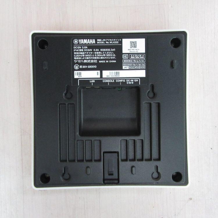 YAMAHA（ヤマハ） 【中古】 WLX222 YAMAHA 無線LANアクセスポイント