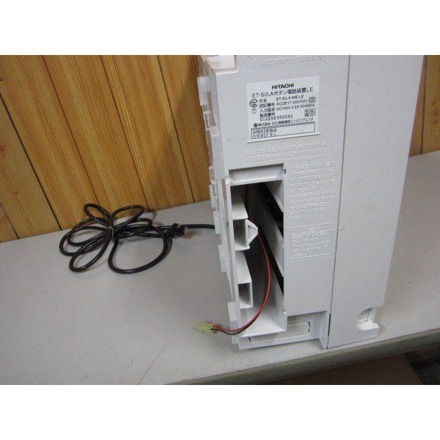 日立（HITACHI） 【中古】ET-SiLA-ME-LE 日立 / HITACHI S-integral 主