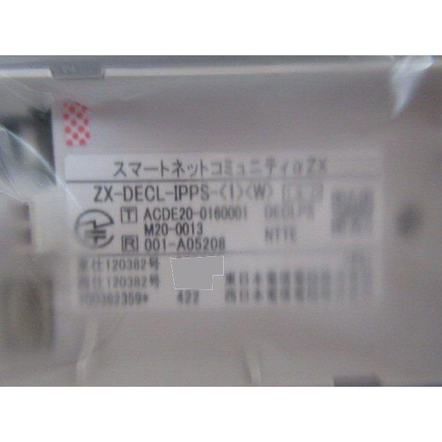 NTT 【未使用品】 ZX-DECL-IPCS-(1)(W) + ZX-DECL-IPPS-(1)(W) αZX