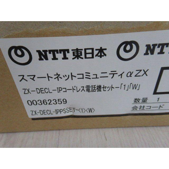 未使用品】 ZX-DECL-IPCS-(1)(W) + ZX-DECL-IPPS-(1)(W) NTT αZX