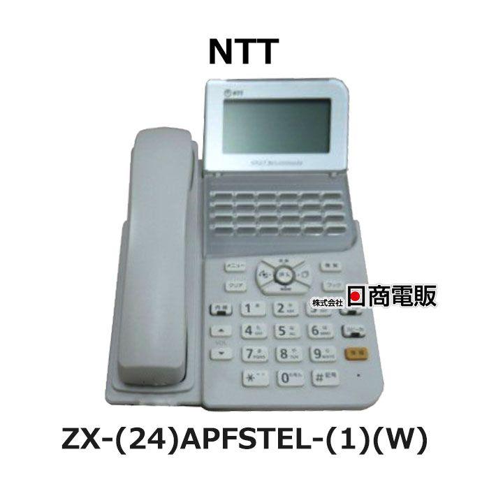 NTT 【中古】 ZX-(24)APFSTEL-(1)(W) αZX 24ボタンアナログ停電スター