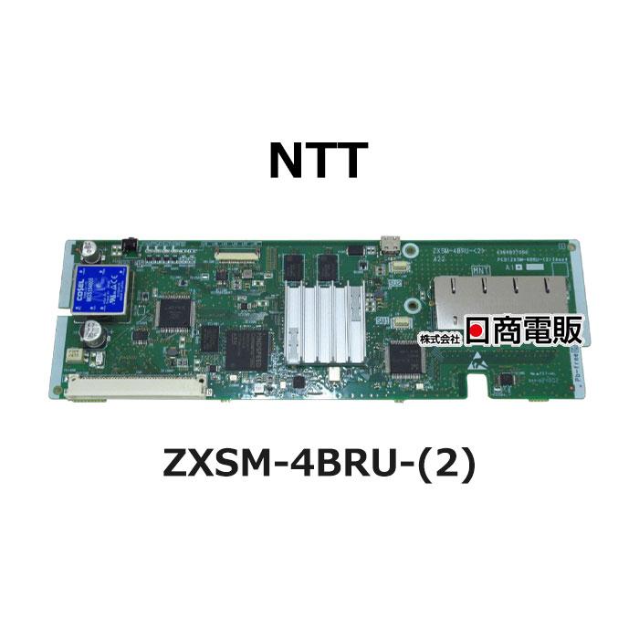 詰め替え器レア24番 トリックスター / Ninja ZX-4R SE /ZX-4RR(24-26) 政府認証フル