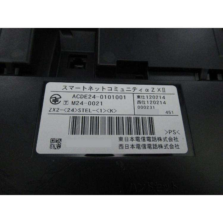 NTT 【中古】 ZX2-(24)STEL-(1)(K) αZX2 24ボタンスター標準電話機