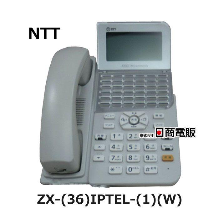 NTT 【中古】 ZX-(36)IPTEL-(1)(W) αZX 36ボタンIP電話機