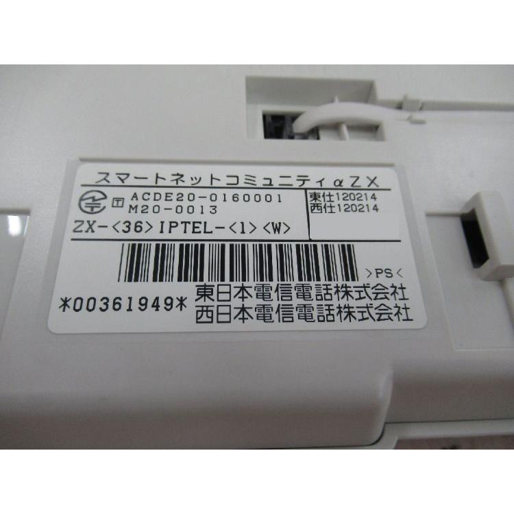 ECONTINUADA-【中古】 ZX-(36)IPTEL-(1)(W) NTT αZX 36ボタンIP電話機