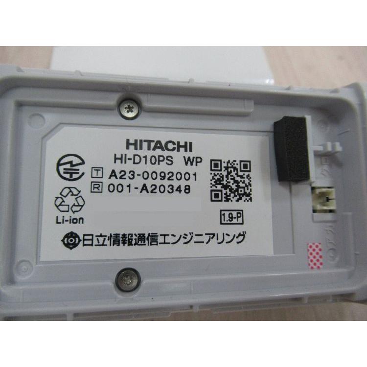 日立（HITACHI） 【中古】 HI-D10PS WP 防水タイプ デジタルコードレス