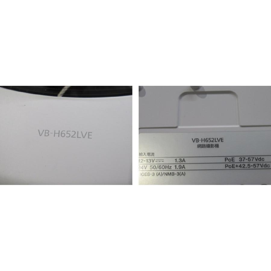 【中古】キヤノン ネットワークカメラ VB-H652LVE キヤノン（Canon） 【中古】 VB-H652LVE キャノン / Canon