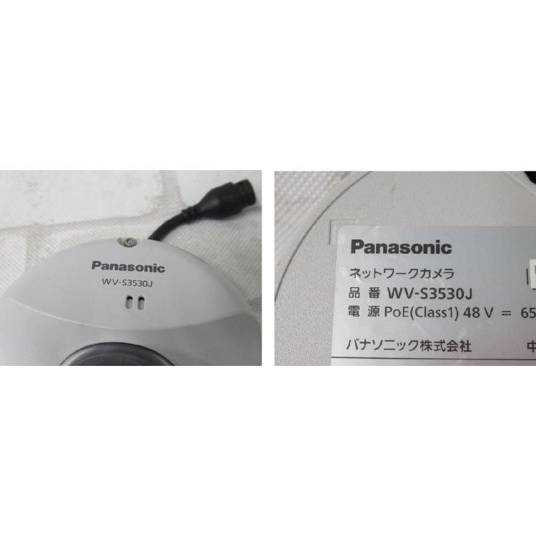 【中古】「非常に良い」WV-S3530J Panasonic（パナソニック） 【中古】 WV-S3530J ネットワークカメラ