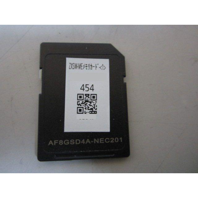 NTT 【中古】【据置用品なし】 ZX2M-ME-(1) αZXII M型主装置