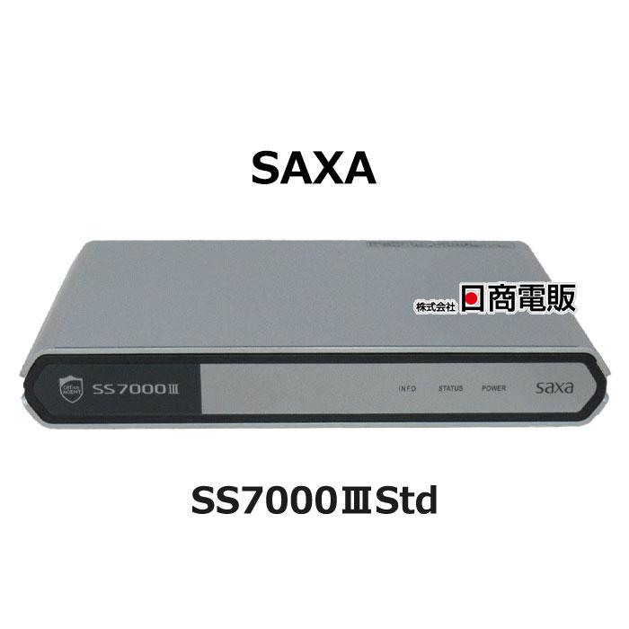 サクサ 【中古】【ライセンス期限32年4月1日迄】 SS7000IIIStd / SAXA