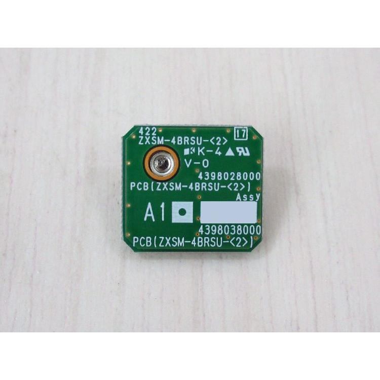 【中古】 ZXSM-4BRSU-(2) NTT αZX2 4IP局線ユニット(増設) 【ビジネスホン 業務用 電話機 本体】_1