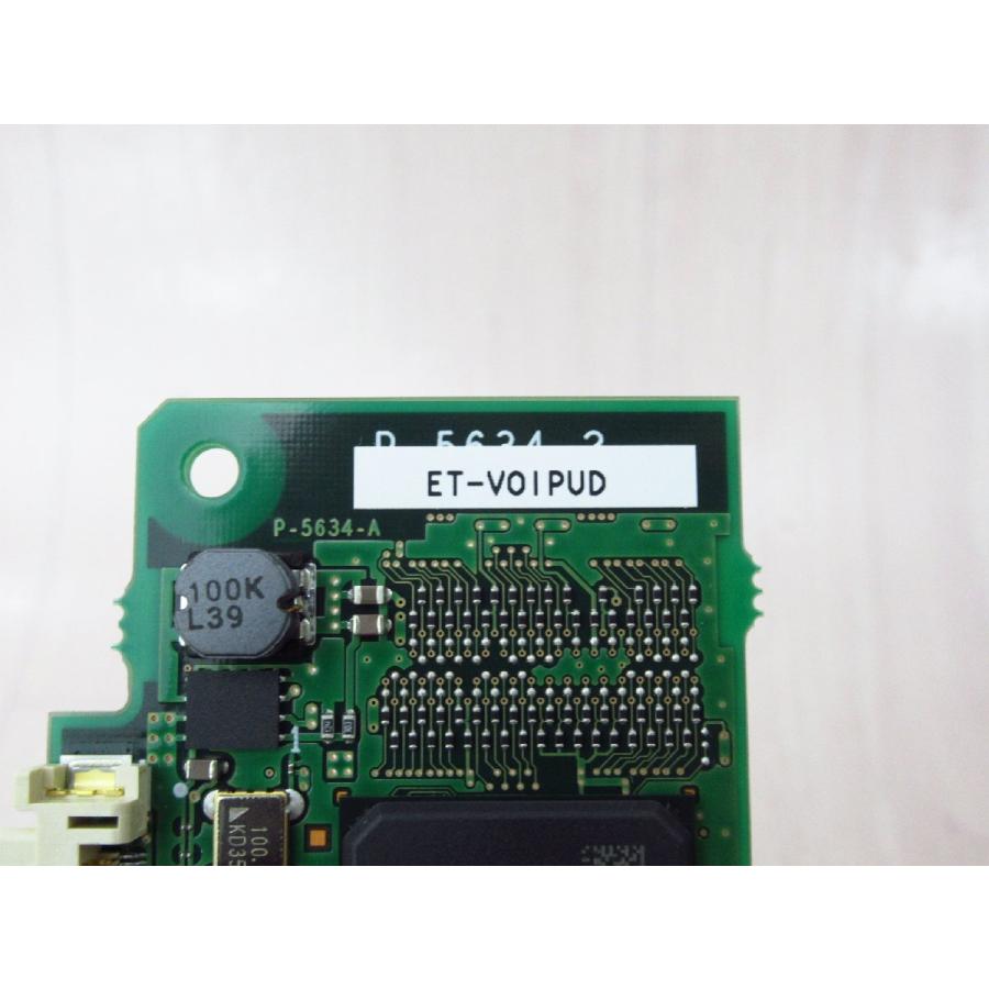 日立（HITACHI） 【中古】 ET-VOIPUD-XiS 日立 / HITACHI integral-X