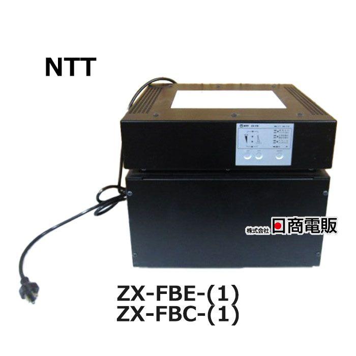 ①BTS おまとめ売り NTT 【中古】 ZX-FBE-(1) ZX-FBC-(1) αZX 中大容量バッテリーボックス