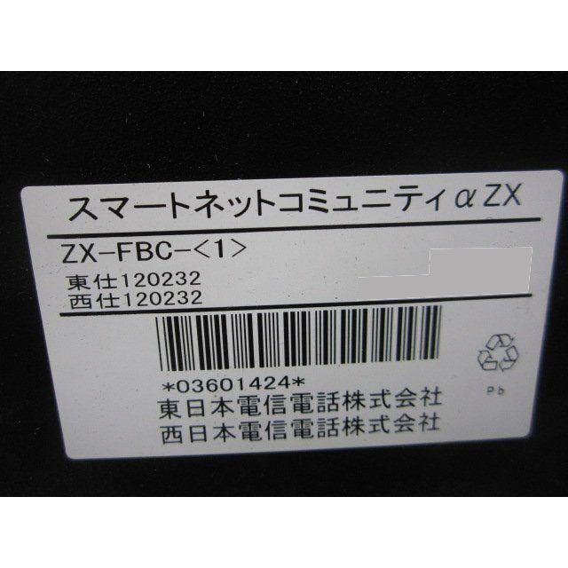 NTT 【中古】 ZX-FBE-(1) ZX-FBC-(1) αZX 中大容量バッテリーボックス