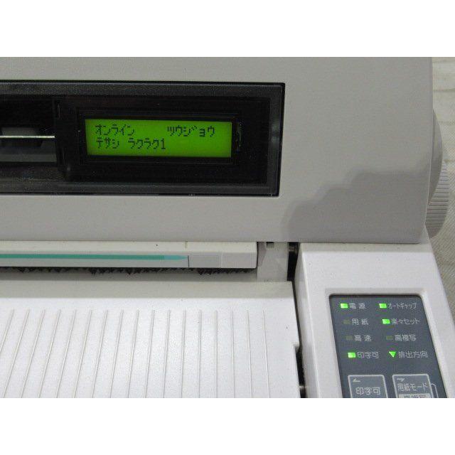 中古】 MICROLINE 8480SU3-R 沖 / OKI ドットインパクトプリンタ 