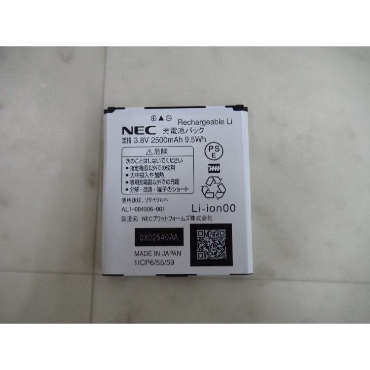 【中古】 PA-MR05LN MR05LN 3B NEC Aterm モバイルルーター SIM フリー 【ビジネスホン 業務用 電話機 本体】_4