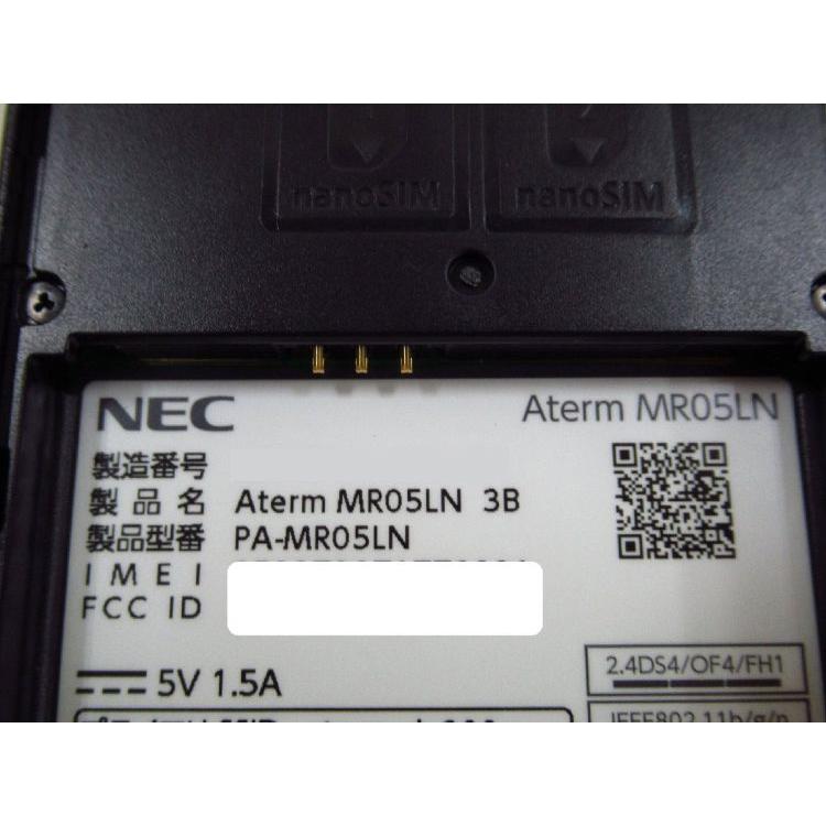 【中古】 PA-MR05LN MR05LN 3B NEC Aterm モバイルルーター SIM フリー 【ビジネスホン 業務用 電話機 本体】_5