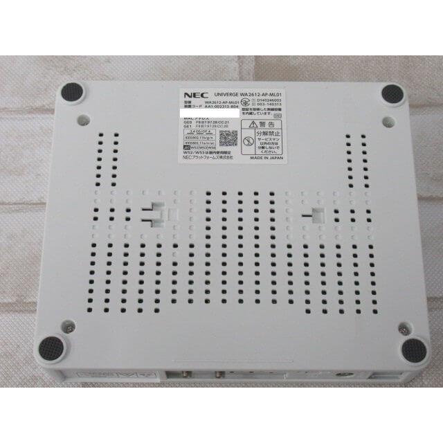 中古】【AC付】 WA2612-AP-ML01 NEC UNIVERGE WAシリーズ VPN 中古】【AC付】 WA2612-AP-ML01 NEC UNIVERGE WAシリーズ VPN