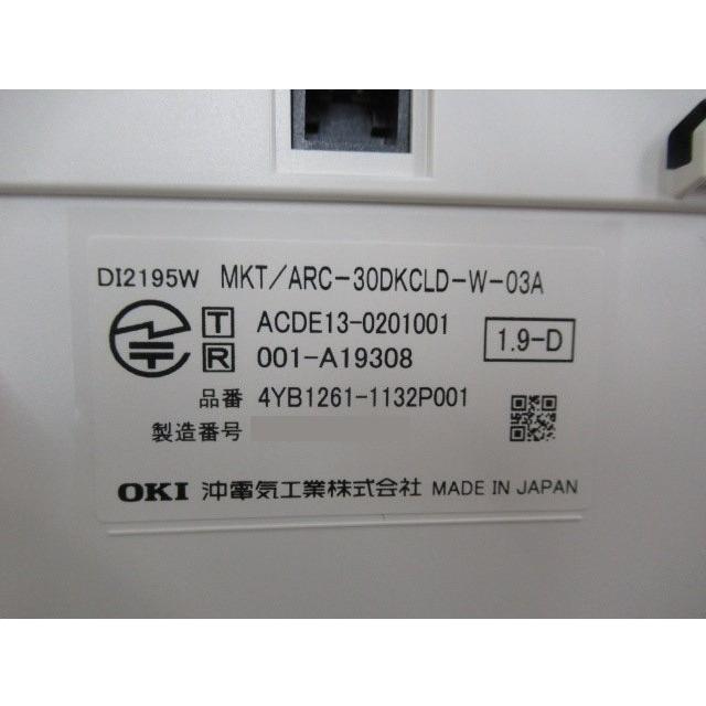 新品】 MKT/ARC-30DKCLD-W-03A (4YB1261-1132P001) 沖 / OKI 新品】 MKT/ARC-30DKCLD-W-03A (4YB1261-1132P001) 沖 / OKI