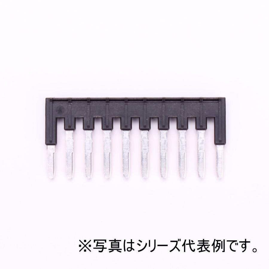 東洋技研 【 BBX2.5-4 】スプリングロック式端子台用ショートバー