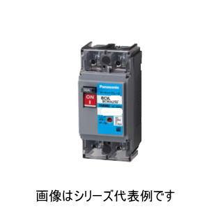 Panasonic（パナソニック） パナソニック【 BCWA240 】型式 BCWA-50 2P 40A サーキットブレーカ(モータ保護兼用 ...