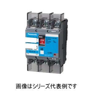 Panasonic　サーキットブレーカ 3P 75A　BCWA375K Panasonic（パナソニック） パナソニック【 BCWA375K】型式 BCWA-100
