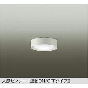 大光電機 大光電機【 DCL-42131WSS 】LED人感センサー付小型シーリング