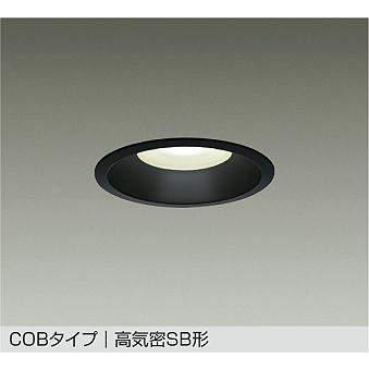 大光電機 大光電機【 DDL-5035YBGSS 】LEDダウンライト 埋込穴φ125