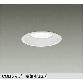 大光電機 大光電機【 DDL-5037WWGSS 】LEDダウンライト 埋込穴φ125（昼