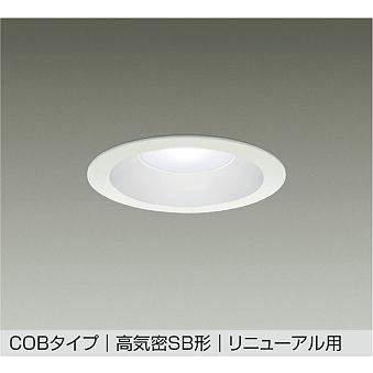 ★未使用　DAIKO　LEDダウンライト　埋込穴φ125 大光電機 大光電機【 DDL-5691WWSS 】LEDダウンライト 埋込穴φ125（昼