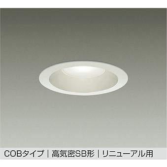 大光電機 大光電機【 DDL-5692YWSS 】LEDダウンライト 埋込穴φ125