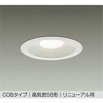 大光電機 大光電機【 DDL-5694AWSS 】LEDダウンライト 埋込穴φ150（温