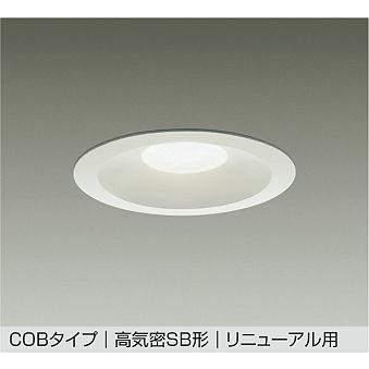 大光電機 大光電機【 DDL-5694YWSS 】LEDダウンライト 埋込穴φ150