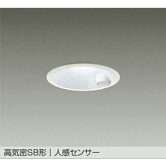 大光電機 大光電機【 DDL-5701WWSS 】LED人感センサー付ダウンライト