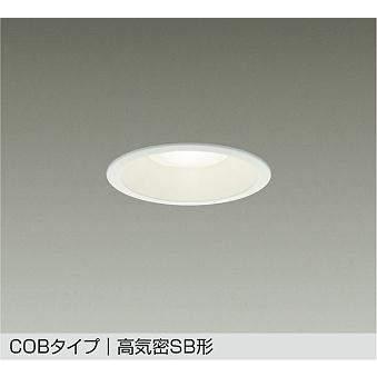 大光電機 大光電機【 DDL-6132AWSS 】LEDダウンライト 埋込穴φ100（温