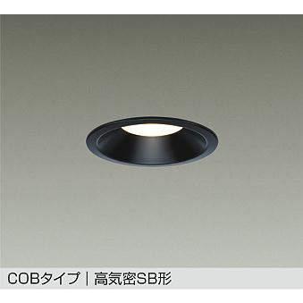 大光電機 大光電機【 DDL-6132YBSS 】LEDダウンライト 埋込穴φ100