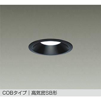 大光電機 大光電機【 DDL-6134WBSS 】LEDダウンライト 埋込穴φ100（昼