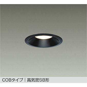 大光電機 大光電機【 DDL-6134YBSS 】LEDダウンライト 埋込穴φ100