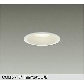 大光電機 大光電機【 DDL-6134YWSS 】LEDダウンライト 埋込穴φ100