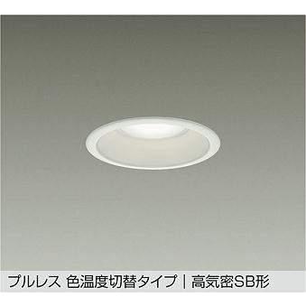 LEDダウンライト 6個セット DDL-6203FWG 3色光色　調光 大光電機 大光電機【 DDL-6203FWGSS 】LED色温度切替ダウンライト 埋込