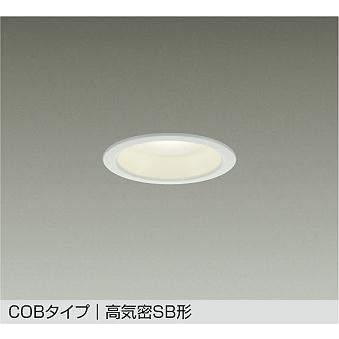 大光電機 大光電機【 DDL-6222AWSS 】LEDダウンライト 埋込穴φ75（温