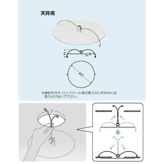 未来工業 ブランクプレート DLBP-150 : エヌデンサービス - 通販