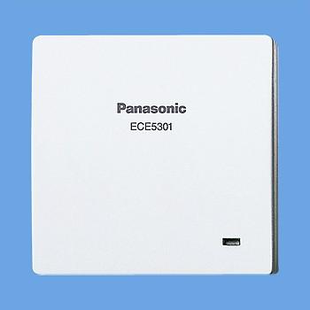 パナソニック ECE5301 小電力型ワイヤレス接点入力送信器(1入力用 