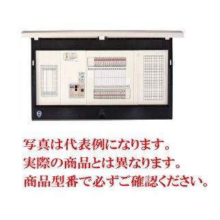 河村電器 enステーション 機器スペース付 ELF 5200｜n-denservice