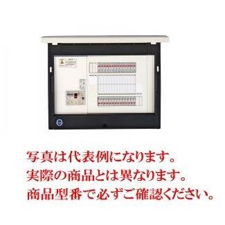 河村電器 enステーション EN分電盤 EN 1242｜n-denservice